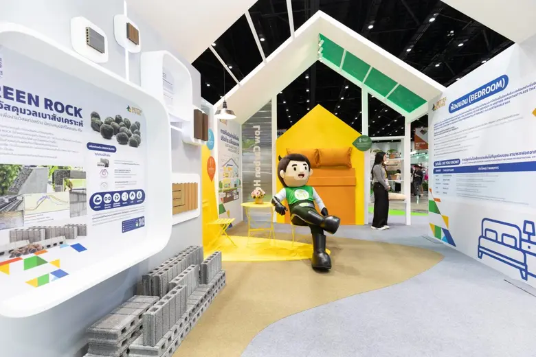 BETTER LIVING ชวนเตรียมรับมือ ปรับตัว หาทางรอดวิกฤตโลกรวน ในงาน SX2025