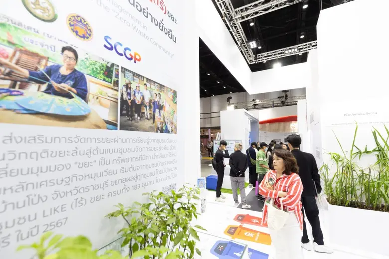 BETTER LIVING ชวนเตรียมรับมือ ปรับตัว หาทางรอดวิกฤตโลกรวน ในงาน SX2025