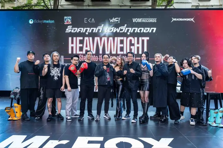 WTF รับจัดการมันส์ ภูมิใจเสนอ ร็อคทุกที่ เฮฟวี่ทุกดอก Heavyweight 8 วงสายหนัก ที่ซัดกันด้วยเพลง ณ สังเวียน Unformat Studio ต้นเดือนธันวาคมปลายปีนี้