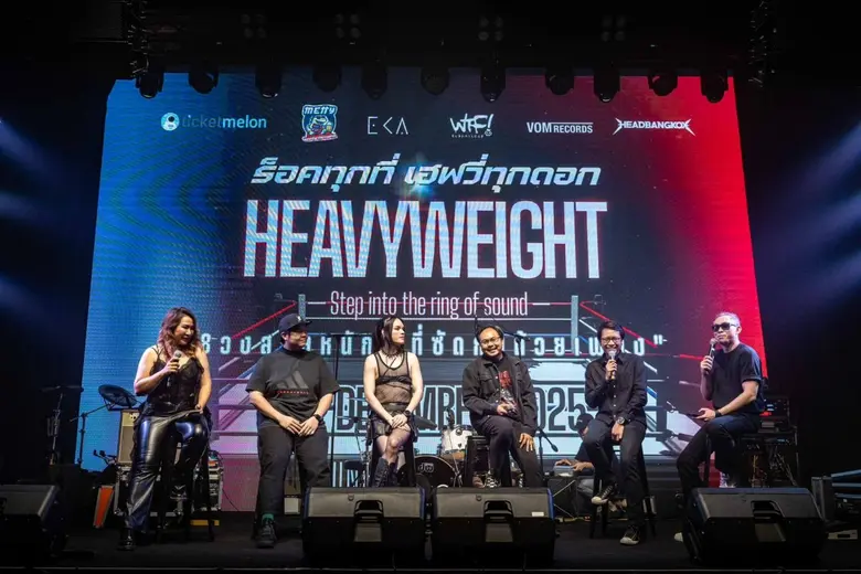 WTF รับจัดการมันส์ ภูมิใจเสนอ ร็อคทุกที่ เฮฟวี่ทุกดอก Heavyweight 8 วงสายหนัก ที่ซัดกันด้วยเพลง ณ สังเวียน Unformat Studio ต้นเดือนธันวาคมปลายปีนี้