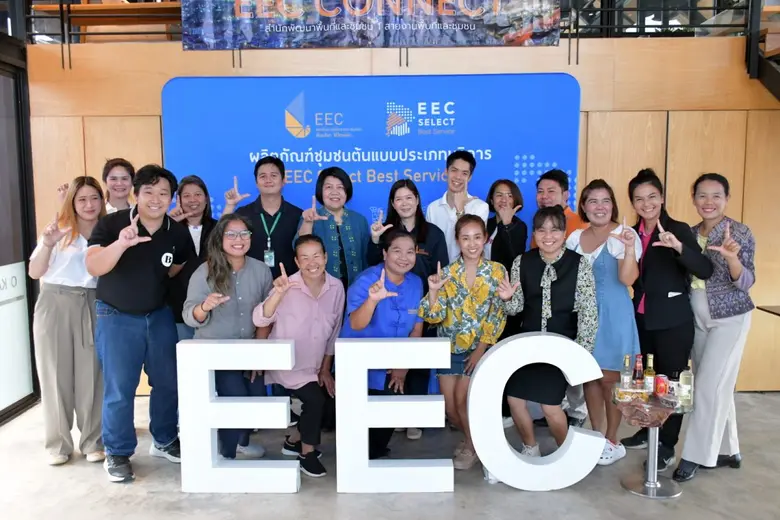 สกพอ. ร่วมมือ CJ More ตลาดโอ กาส ดี และพันธมิตร ดันโครงการ EEC Connect เพิ่มช่องทางตลาดจำหน่ายสินค้าชุมชน