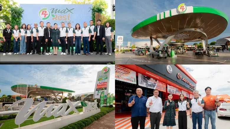 ATLAS ผนึก PTG เปิดสถานี 'PT Max Rest นครชัยศรี 11' ใหญ่ที่สุดในไทย รองรับไลฟ์สไตล์นักเดินทางยุคใหม่