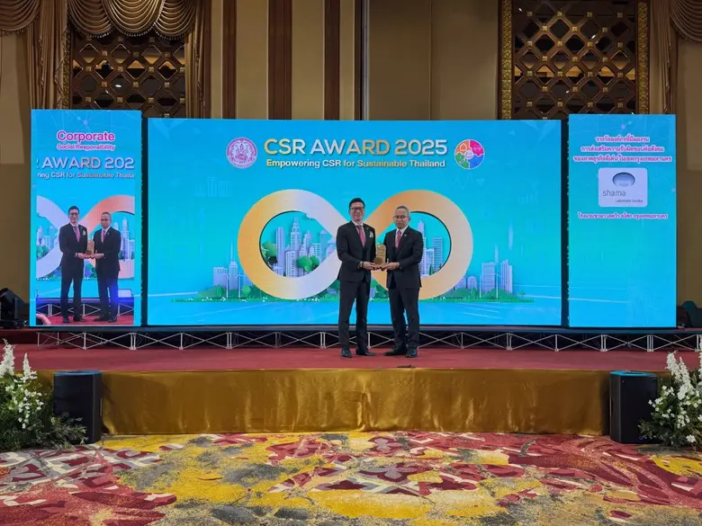 โรงแรมชามา เลควิว อโศก กรุงเทพฯ รับรางวัล CSR Award 2025 อย่างภาคภูมิ