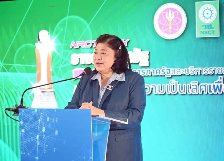 วช. นำ 3 ผลงานที่ได้รับรางวัลเลิศรัฐ 2568 เปิดเวทีเสวนา NRCT Talk ขับเคลื่อนงานวิจัยและนวัตกรรมสู่สังคมยั่งยืน