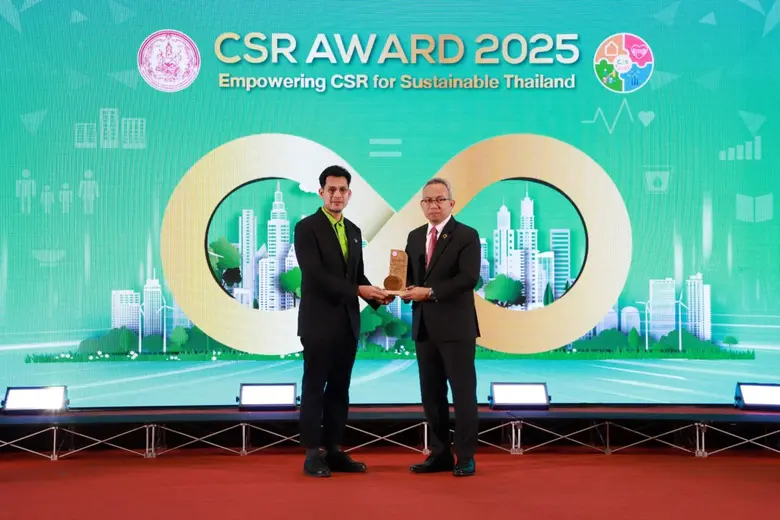 "ศรีตรังโกลฟส์" เดินหน้าธุรกิจเคียงข้างสังคม คว้ารางวัล CSR Award 2025 จากกระทรวงการพัฒนาสังคมและความมั่นคงของมนุษย์