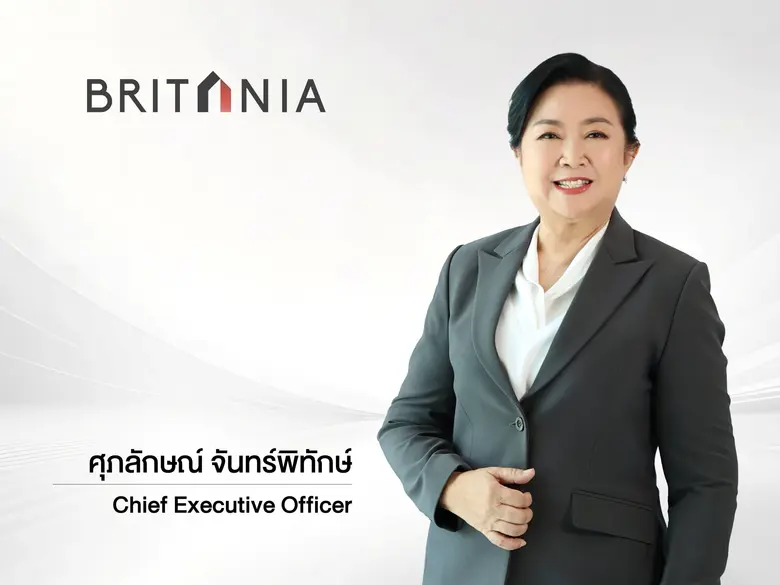 บริทาเนีย บุก "บางแสน" เปิดโครงการใหม่ สำเร็จเกินคาด กวาดยอดขายล้นมูลค่ากว่า 350 ล้านบาท