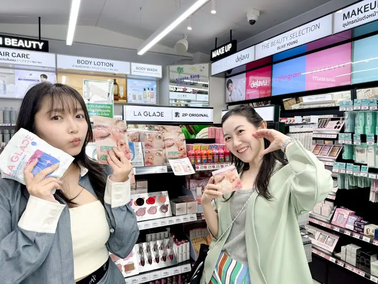 "found & found" ปักหมุดสาขาใหม่ล่าสุดที่ PTT Station ราบ 1 เพิ่มความสะดวกสบายให้สายบิวตี้ พร้อมรับโปรแรงฉลองเปิดร้าน 16-21 กันยายนนี้เท่านั้น