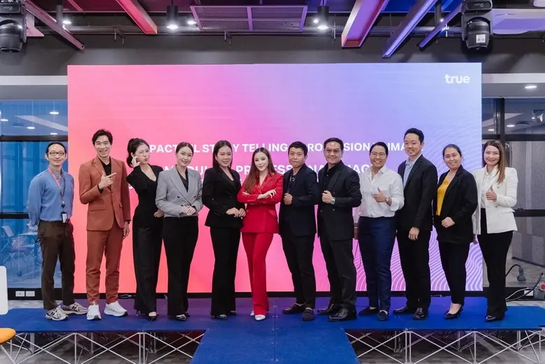 สถาบัน ESTC Training Center ปลื้ม "ทรู คอร์ปอเรชั่น" ไว้วางใจให้จัดอบรมหลักสูตร "Professional Branding"