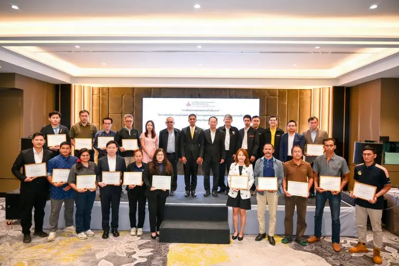 เบเยอร์ ภูมิใจ รับรางวัลด้านพลังงาน ตอกย้ำความเป็นผู้นำสีรักษ์โลก และผู้สร้างมาตรฐานอุตสาหกรรมด้านพลังงานทดแทนและการอนุรักษ์พลังงาน