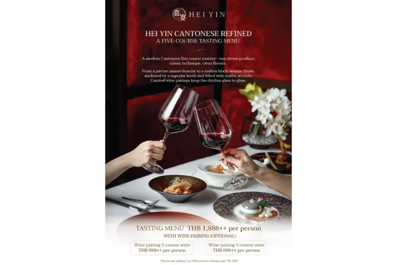 "เฮยยิน" เปิดตัว 5 คอร์สอาหารเมนูใหม่ "HEI YIN Cantonese Refined, A Five-Course Tasting"รังสรรค์ประสบการณ์อาหารกวางตุ้งร่วมสมัยสุดประณีต พร้อมเครื่องดื่มชั้นเลิศ