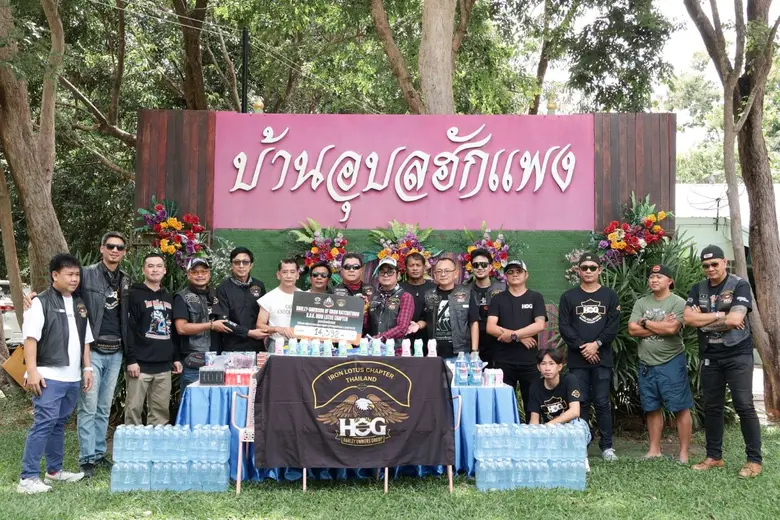 ฮาร์ลีย์-เดวิดสัน เอาใจชาวบิ๊กไบค์ เปิดตัว 3 รุ่นพิเศษ กับเครื่องยนต์ สีโครเมียมสุดว้าว! พร้อมพาเหล่าคนรักอิสระ ลุยกิจกรรมเพื่อสังคม 'United We Ride' นำรายได้สมทบทุนโครงการ 'Helmet Hero Thailand'