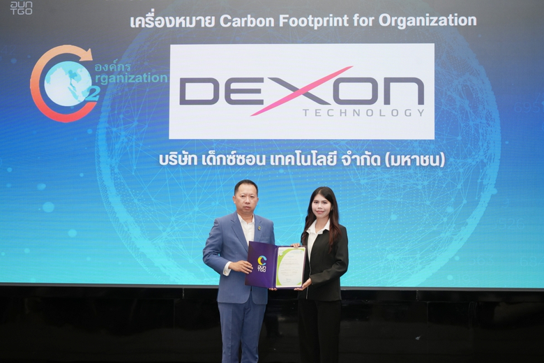 DEXON รับมอบฉลากคาร์บอนฟุตพริ้นท์องค์กร จาก TGO ตอกย้ำความมุ่งมั่นสู่ Net Zero