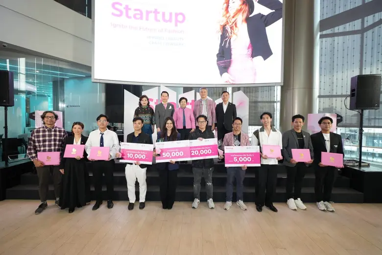 ดีพร้อม เผยผลสำเร็จกิจกรรม "Soft Power Startup: Ignite the Future of Fashion" ปั้นผู้ประกอบการรายใหม่สู่วงการแฟชั่น ดันซอฟต์พาวเวอร์ไทยสู่เวทีโลก