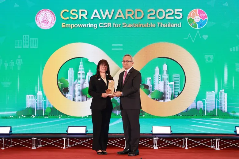 โรงงานน้ำตาลในกลุ่ม KTIS รับโล่รางวัล CSR Award 2025