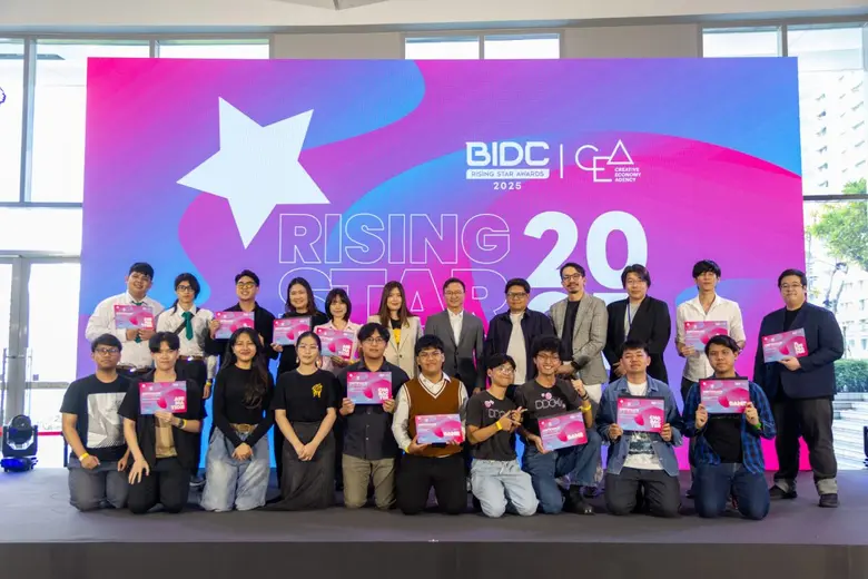 5 สมาคมดิจิทัลคอนเทนต์ไทย ประกาศสร้างความสำเร็จใน BIDC 2025 ยกระดับไทยสู่เวทีดิจิทัลคอนเทนต์เอเชีย