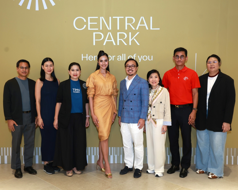 ต้อนรับ Miss World 2025 เยี่ยมชม Central Park แลนด์มาร์กแห่งใหม่ใจกลางกรุงเทพฯ