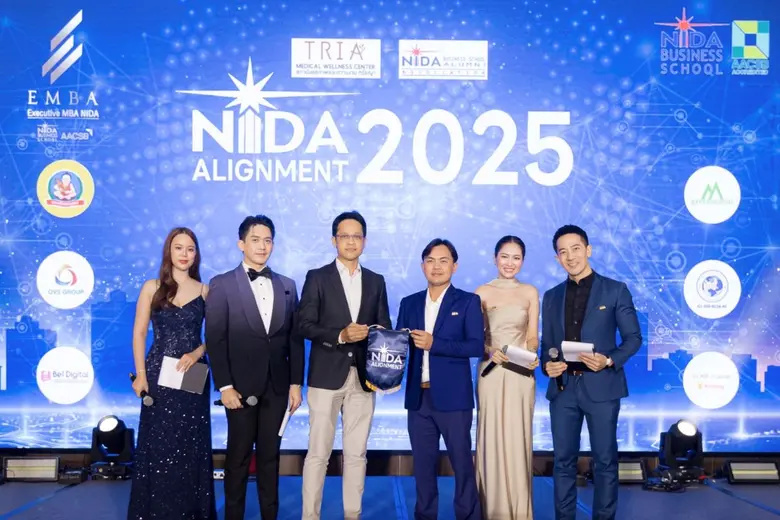 NIDA Alignment 2025 งานเสวนาเชิงธุรกิจประจำปีของชาวนิด้า มาในธีม Transform today, Thrive Tomorrow ปรับวิธีคิดผู้นำ สู่โลกที่ขับเคลื่อนด้วยความเร็วของดิจิทัล รวมศิษย์เก่าตัวท็อปหลากหลายสาขาอาชีพ พร้อมส่งต่อแรงบันดาลใจรุ่นสู่รุ่น