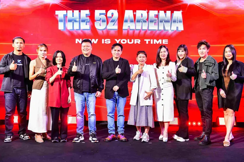 "วิช โกลบอล เอ็นเตอร์เทนเม้นท์" ผุดโปรเจ็คยักษ์ "The 52 ARENA" ครั้งแรกของเมืองไทยที่มีผู้เข้าแข่งขันในรายการมากที่สุด แถลงข่าวยืนยันความพร้อม ร่วมผนึกกำลังศิลปินตัวท้อปเปิดเวทีกว้างให้คนที่มีฝัน ค้นหาศิลปินตัวจริง