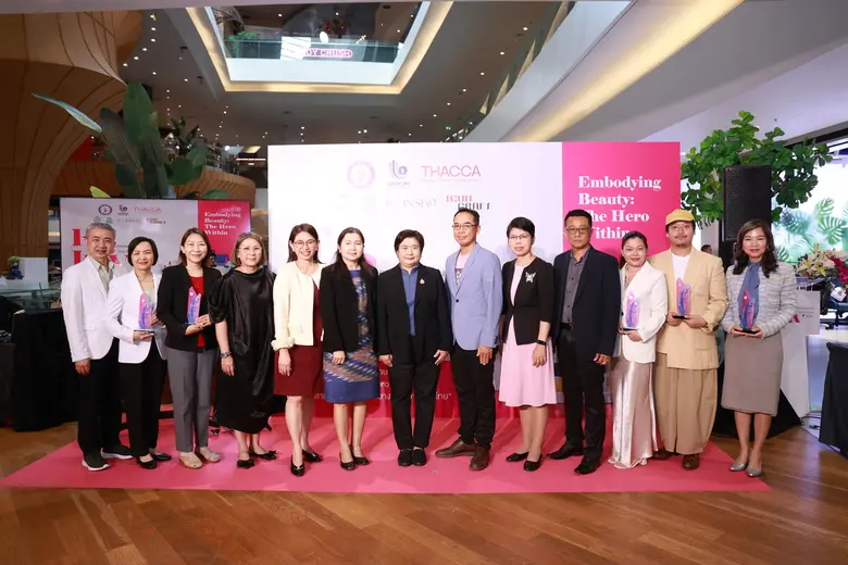 งามอย่างไทย จากภายในสู่ภายนอก ดีพร้อม โชว์ศักยภาพ ดัน 25 แบรนด์ไทย สู่เวทีเครื่องสำอางระดับโลก