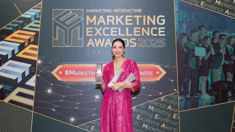 Neighbors Agency ก้าวสู่เวทีการตลาดชั้นนำระดับประเทศ คว้า 3 รางวัลจากเวที Marketing Excellence Awards Thailand 2025 การันตีความสำเร็จของ Business Solution Partner ตัวจริง