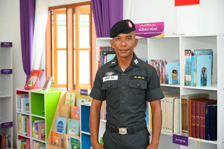 "กรุงศรี ออโต้" ปักหมุดการเรียนรู้สู่เยาวชนชายแดน ส่งมอบห้องสมุดแห่งที่ 16 ณ "ศูนย์การเรียนตำรวจตระเวนชายแดนปูนอินทรี-มูลนิธิกรุงศรี"