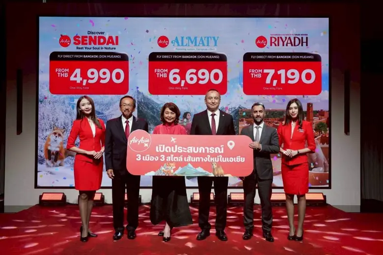 ไทยแอร์เอเชีย เอ็กซ์ สยายปีก 3 เส้นทางใหม่ 3 ภูมิภาคในเอเชีย บินตรงสู่ อัลมาตี (คาซัคสถาน) เซนได (ญี่ปุ่น) ริยาด (ซาอุดีอาระเบีย)