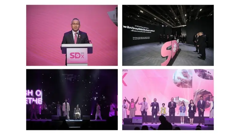Ministry of Social Development and Human Security Organizes Major Event SDx 2025, Mobilizing National and International Networks to Support Vulnerable Groups and Citizens Preparing to Address and Find Solutions When the World Faces Overlapping Crises: Dem