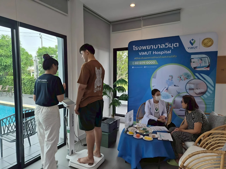 "พฤกษา" ชวนลูกบ้านดูแลสุขภาพกับกิจกรรม "Well Care @ Home" ยกทีมผู้เชี่ยวชาญจากเครือรพ.วิมุต เสิร์ฟสุขภาพดี ฟรีถึงบ้าน