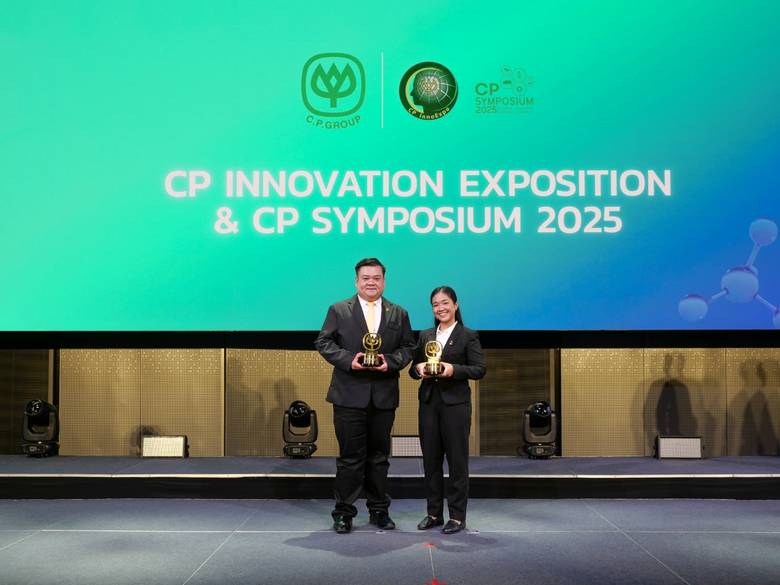 เจียไต๋คว้า 2 รางวัลนวัตกรรม ในงาน "CP Innovation Exposition & Symposium 2025"