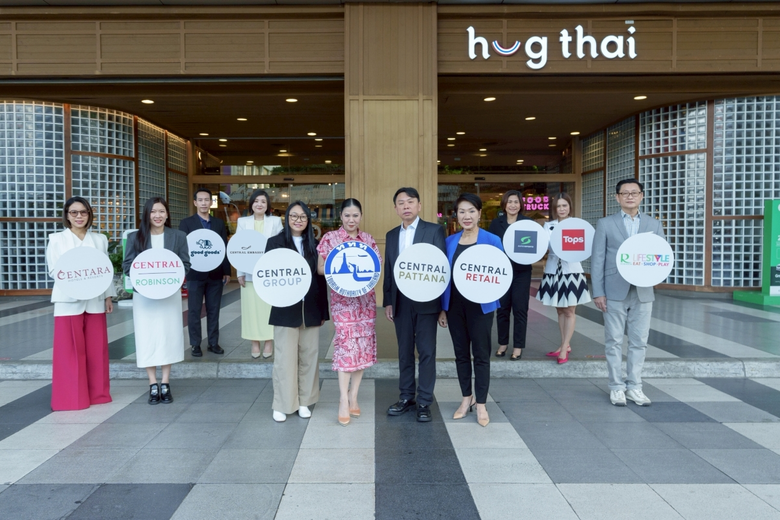 กลุ่มเซ็นทรัล ผนึก ททท. ปลุกไทยสู่จุดหมายท่องเที่ยวคุณภาพระดับโลก อัดบิ๊กอีเวนต์และแคมเปญปลายปี รับกระแสท่องเที่ยวฟื้นตัว