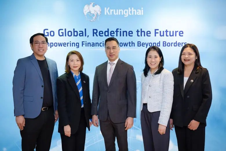 กรุงไทย ร่วมขับเคลื่อนการเงินดิจิทัลก้าวสู่อนาคตการเงินไร้พรมแดน ในงาน Bangkok Digital Finance Conference 2025