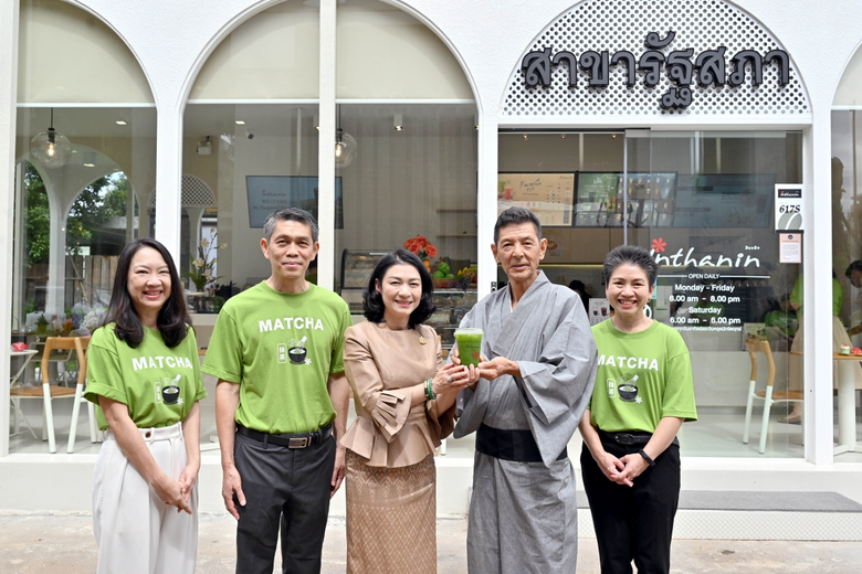 Bangchak - Inthanin Welcome Japanese Emperor Award-Winning Tea Plantation Partner to Showcase Traditional Matcha Ceremony at Inthanin Coffee, Sappaya-Sapasathan Branch.