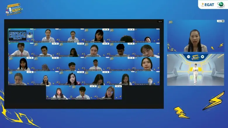 กฟผ. - สทน. ปลุกพลังครีเอทีฟ GEN Z สร้างสรรค์สื่อด้านพลังงาน ในโครงการ EGAT DIGIWAR ปี 7