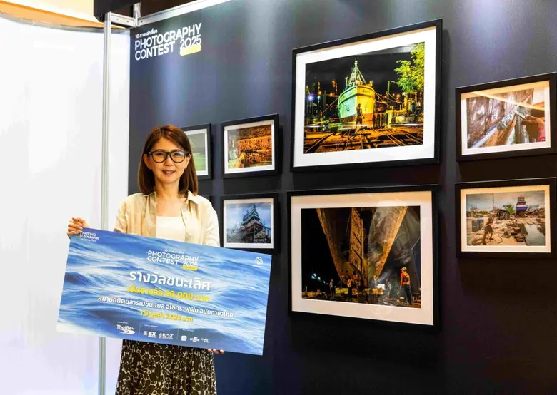 National Geographic Thailand ประกาศรางวัลประกวดภาพถ่ายสารคดี 10 ภาพเล่าเรื่อง 2025 "WATER OF LIFE สายน้ำแห่งชีวิต"