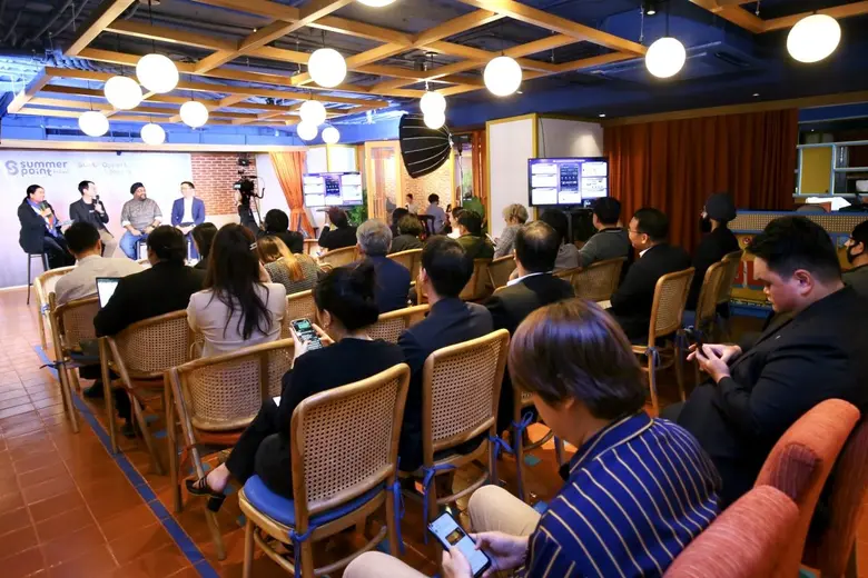 "SUMX MEET UP 2025" จัดเวทีเสวนา ชี้ทิศทางเศรษฐกิจโลก-สินทรัพย์ดิจิทัล กำลังถูกยอมรับในฐานะทางเลือกการลงทุนใหม่