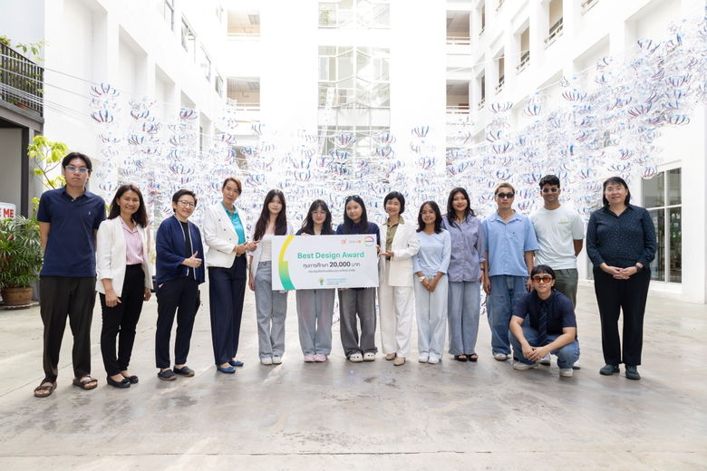 โคเวสโตร และ มจธ. ร่วมผนึกกำลังปั้นนักออกแบบรุ่นใหม่ สู่อนาคตแห่งความยั่งยืน