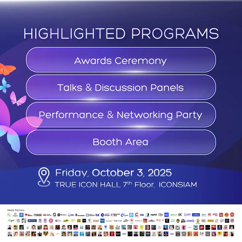 งานประกาศรางวัลอินฟลูเอนเซอร์ที่ยิ่งใหญ่ที่สุดแห่งปีกลับมาแล้ว!