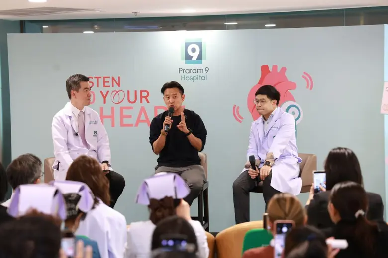 โรงพยาบาลพระรามเก้า ชวน "ฟังเสียงหัวใจ" ผ่านกิจกรรม LISTEN TO YOUR HEART ตอกย้ำความสำคัญของการป้องกันโรคหัวใจ