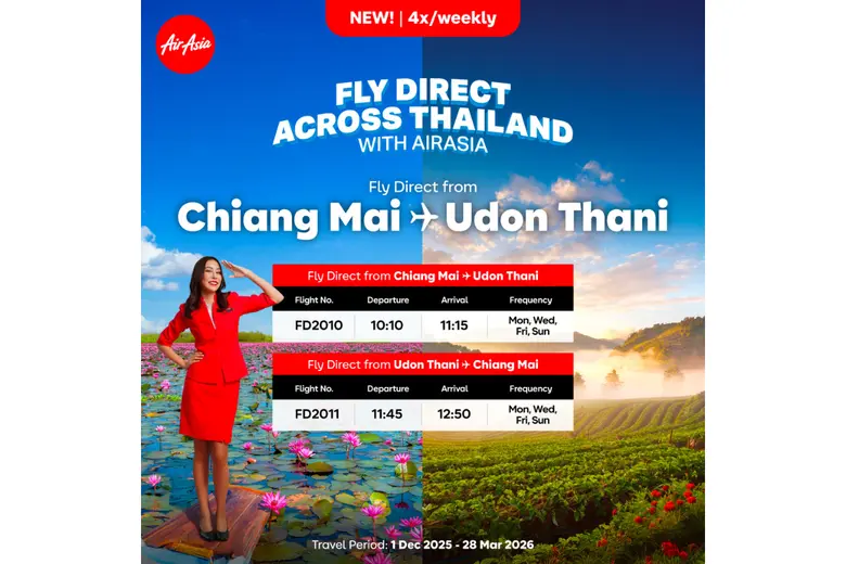 AirAsia Launches New Cross-Region Route: Chiang Mai   Udon Thani from Only THB 999! Connecting North and Northeast — Flights begin 1 December 2025