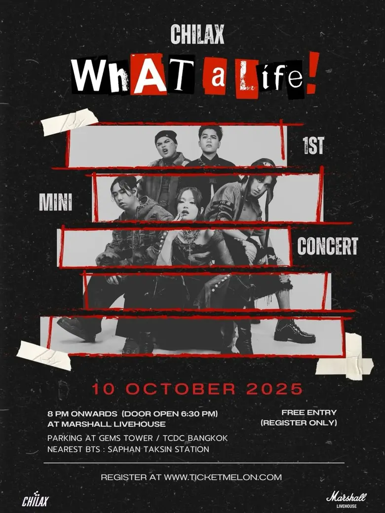 "Chilax" ปล่อยอัลบั้มเต็มชุดแรก What a Life! รวม 7 เพลงแทนทุกอารมณ์ชีวิต!! พร้อมจัด CHILAX : WHAT A LIFE! THE 1ST MINI CONCERT...ขอบคุณแฟน ๆ