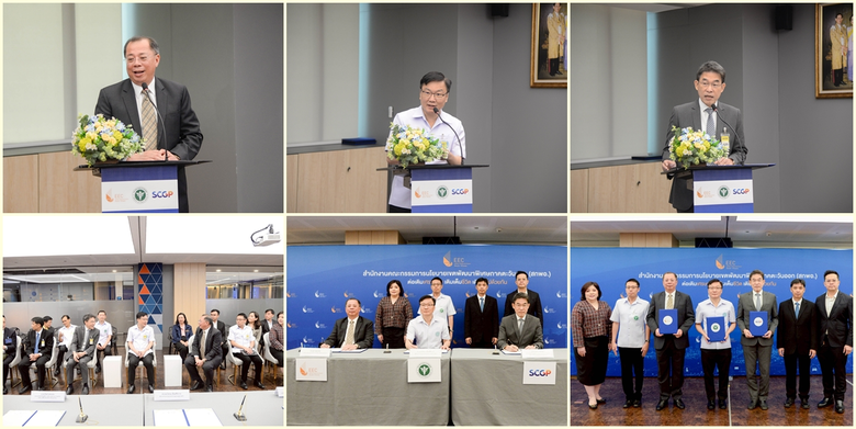 EEC Office Collaborates with Region 6 Health Provider Office and SCGP to Elevate Healthcare Systems in the Eastern Economic Corridor
