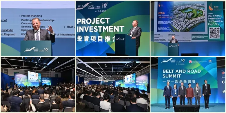 สกพอ. ร่วมการประชุมสุดยอด Belt and Road Summit พร้อมนำเสนอศักยภาพโครงการ EECiti เตรียมระดมการลงทุนสู่พื้นที่อีอีซี