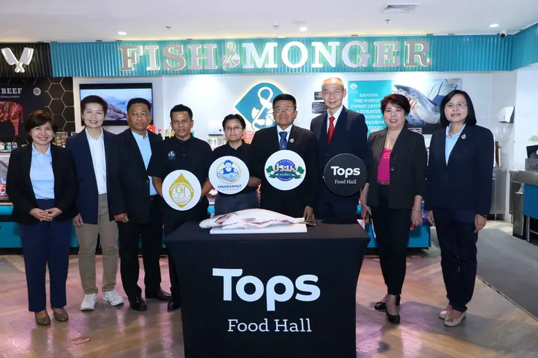 ท็อปส์ ในเครือเซ็นทรัล รีเทล ผลักดันการจำหน่ายสินค้า GI "ปลากะพง 3 น้ำ" ที่เลี้ยงดูด้วยวิถีประมงแบบยั่งยืน