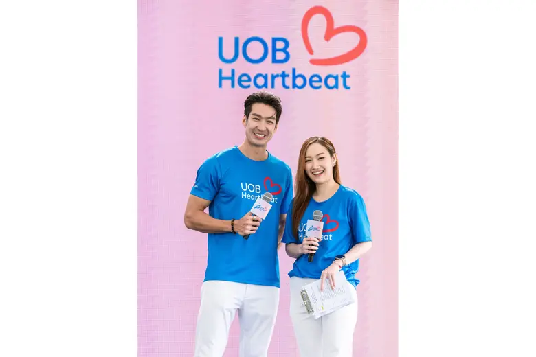 "เดี่ยว สุริยนต์" ร่วมงานวิ่ง UOB Heartbeat Run ระดมทุนหนุนการศึกษาเด็กไทย