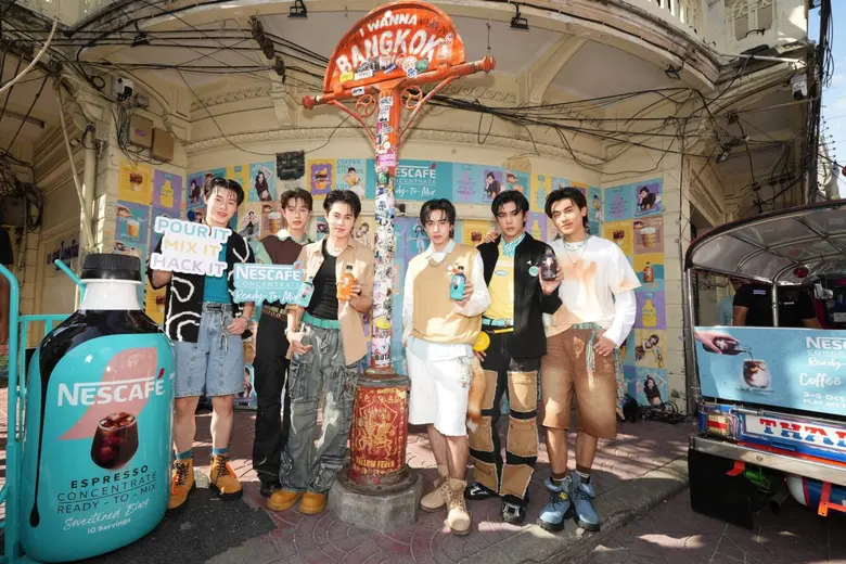 เนสกาแฟ จัดปาร์ตี้กาแฟเปิดตัว "เนสกาแฟ คอนเซนเทรต เรดี้ทูมิกซ์" เนรมิตถนนทรงวาดจัดคอฟฟี่ เฮ้าส์ ปาร์ตี้ ชวน PROXIE - PiXXiE มามิกซ์ความสนุกเอาใจ Gen Z