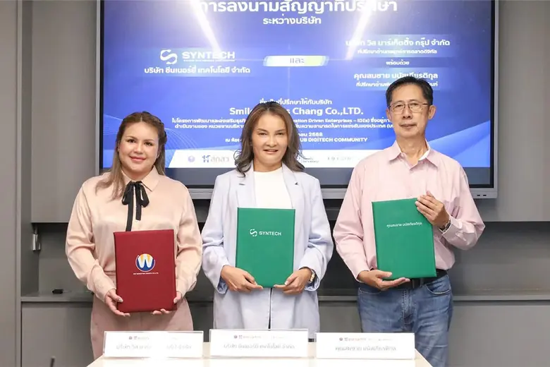 Wis Marketing Group พลิกโฉมสู่ Premium Growth Partner ขนทัพกลยุทธ์ดัน แบรนด์พรีเมียมไทย สู่การยอมรับระดับโลก