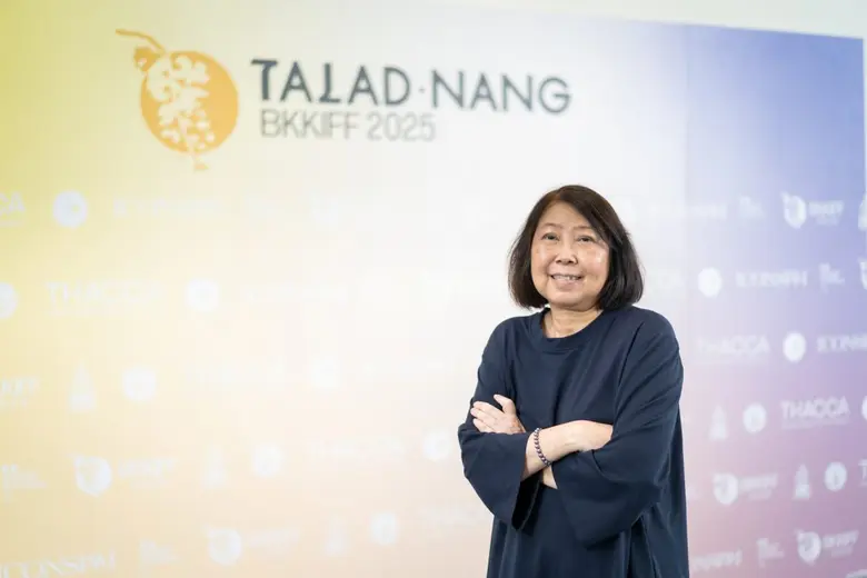 Bangkok International Film Festival 2025 Hosts Seminar Series Showcasing Thai Cinema as a Soft Power Engine for Economic and Brand Development