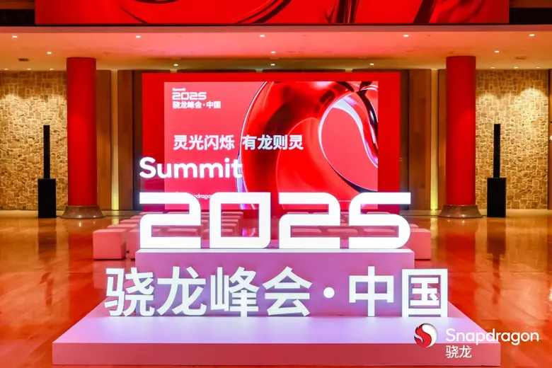 OPPO โชว์ศักยภาพของ AI บนอุปกรณ์ชั้นนำของอุตสาหกรรม ในงาน Snapdragon Summit 2025