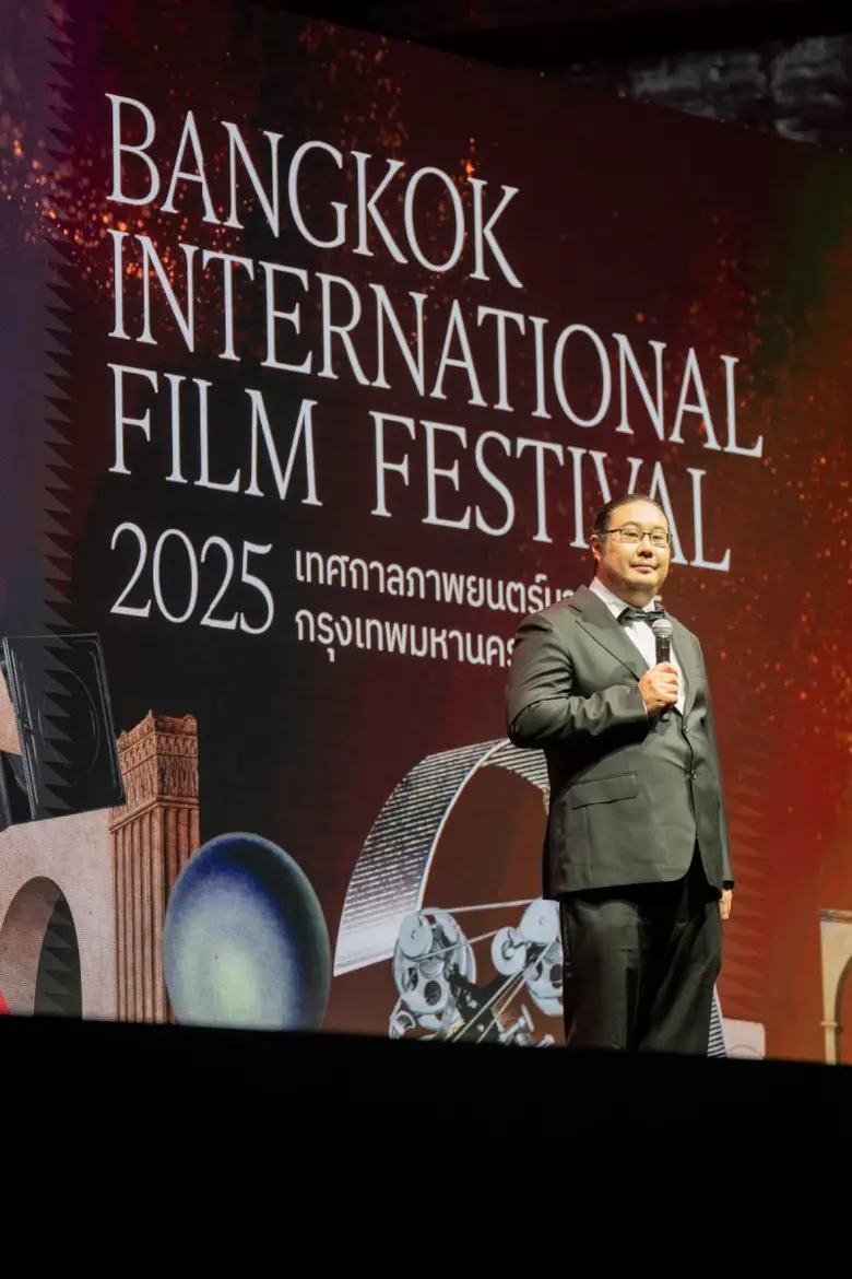 คอหนังห้ามพลาด!! "BKKIFF 2025" ชวนดื่มด่ำผลงานภาพยนตร์ไทยและนานาชาติ ตลอดช่วงวันหยุดยาว 11-15 ตุลาคมนี้ พร้อมพูดคุยใกล้ชิดในกิจกรรม Q&A สุดเอ็กซ์คลูซีฟ