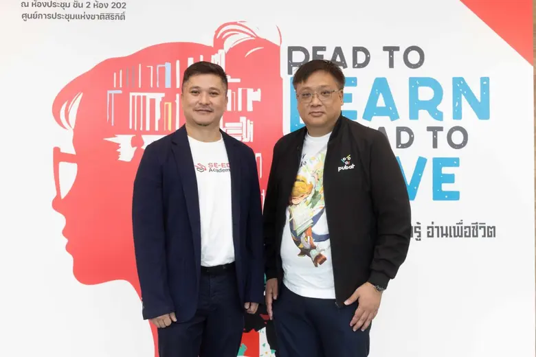 ซีเอ็ด x PUBAT x กระทรวงวัฒนธรรม เปิดเวที "Book Symposium" จุดประกายพลังการอ่าน สู่สังคมแห่งการเรียนรู้